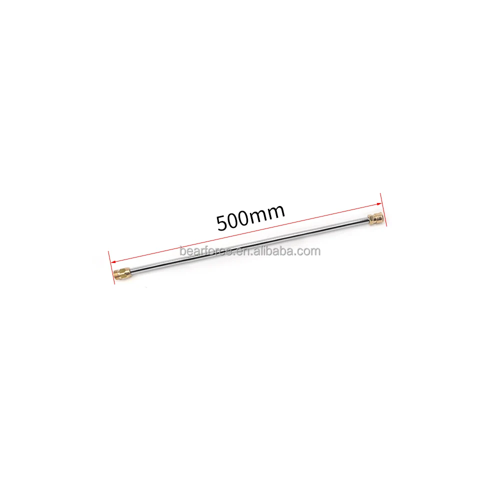 M22 Pressure Washer Sand Blast Lance Wand Attachment