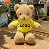yellow sweatshirt-seaweed bear