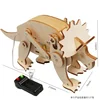 T-M209,Mechanical Triceratops
