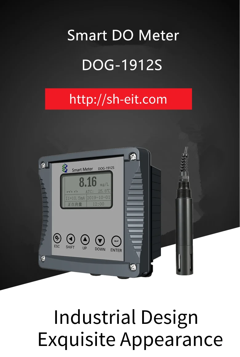Aquaponics Water Monitoring PH DO EC Ammonia Sensor RS485 Modbus