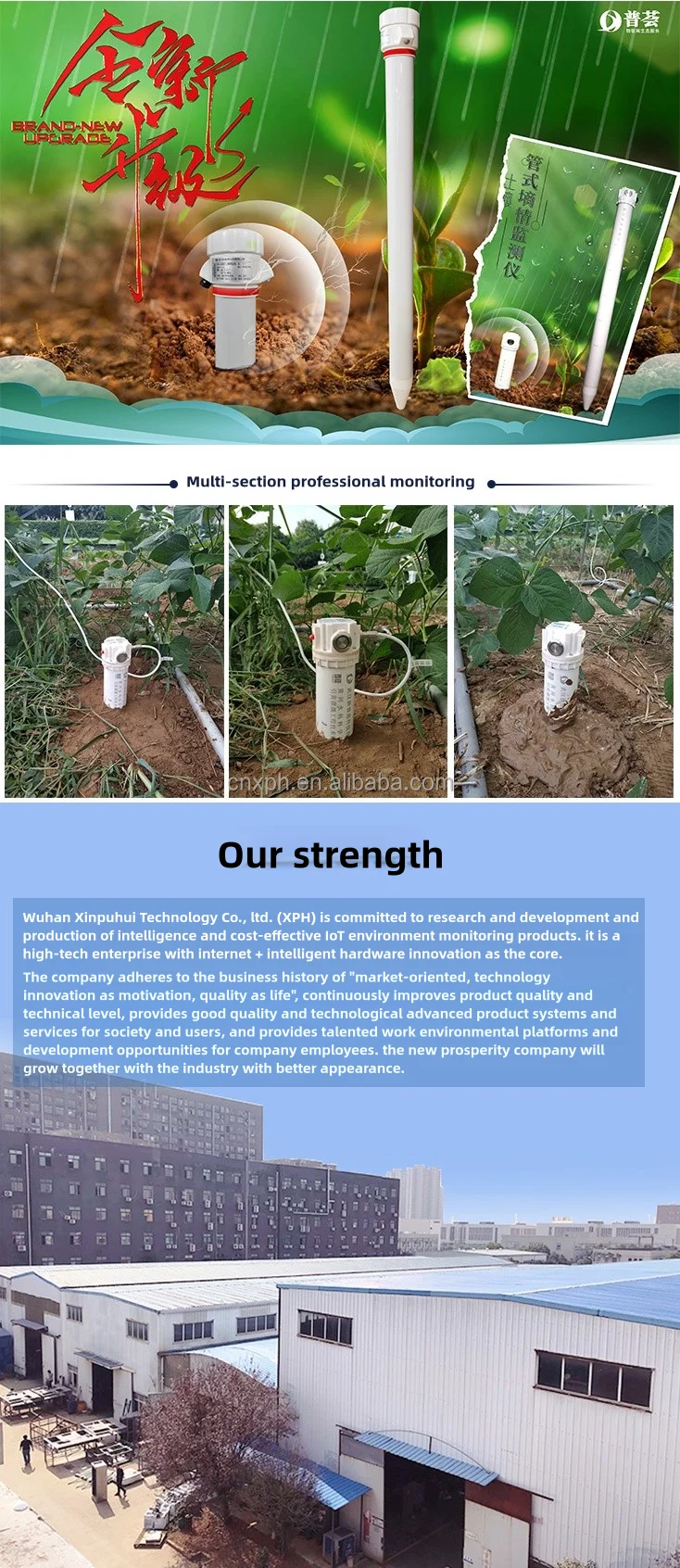 XPH Integrated Soil Temperature Humidity Moisture Sensor TDR Tubular Pipe Detector Soil Moisture Meter