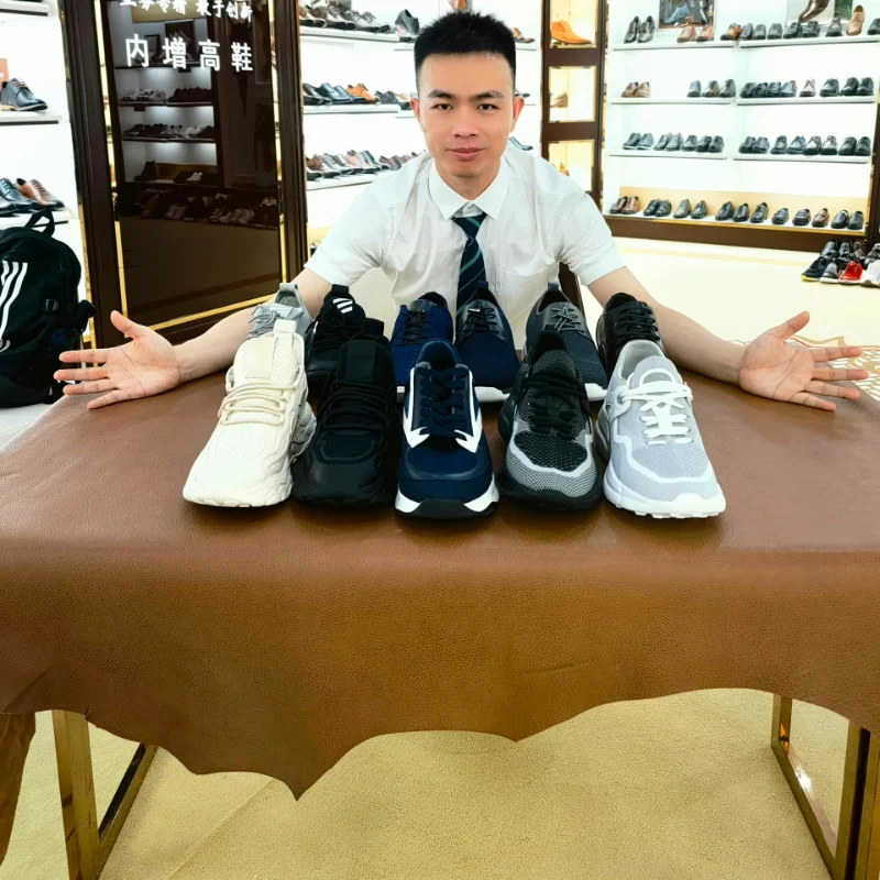 Elevator Shoes That Make Men Taller Product Show Stream 2023
