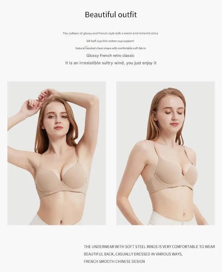 0312 beige cotton bra alternate view