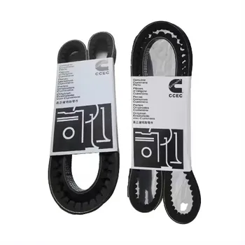 New Arrival Htd550-5M Timing 8Pk Small Engine Pulley Scooter Drive V Ribbed Belt