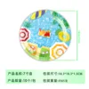 7inch*10pcs