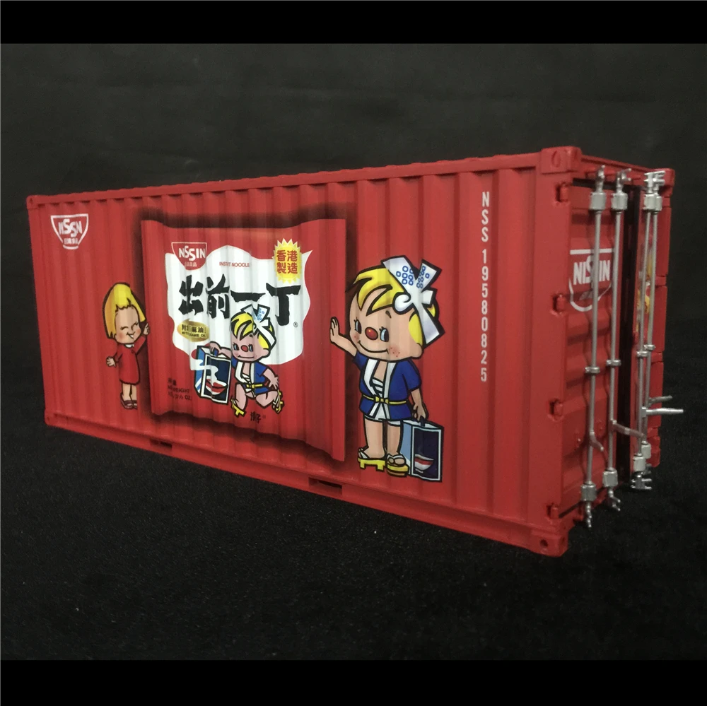 【A】30cm 1:20 Demae Itcho Custom container model manufactory shipping container scale model O.A.S ship model