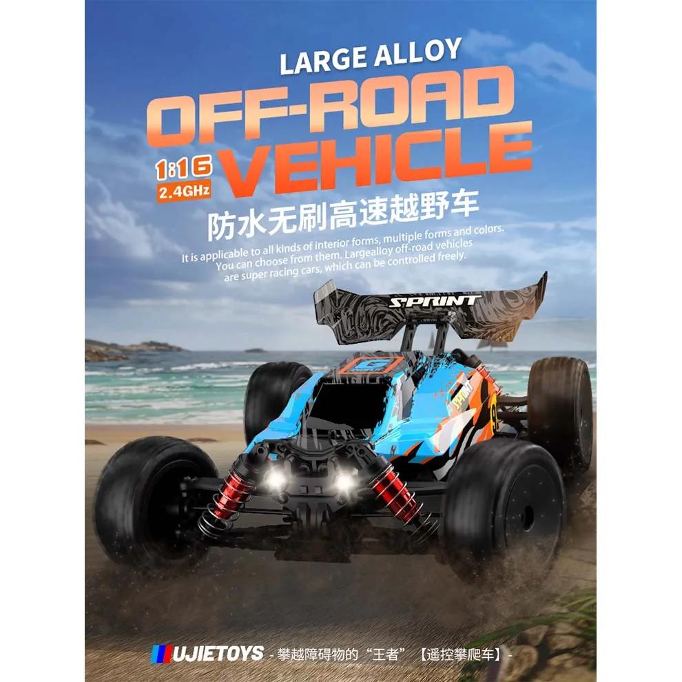 1:16 Scale UJ99 2.4G 4WD Drift RC Car - High Speed Electric Toy
