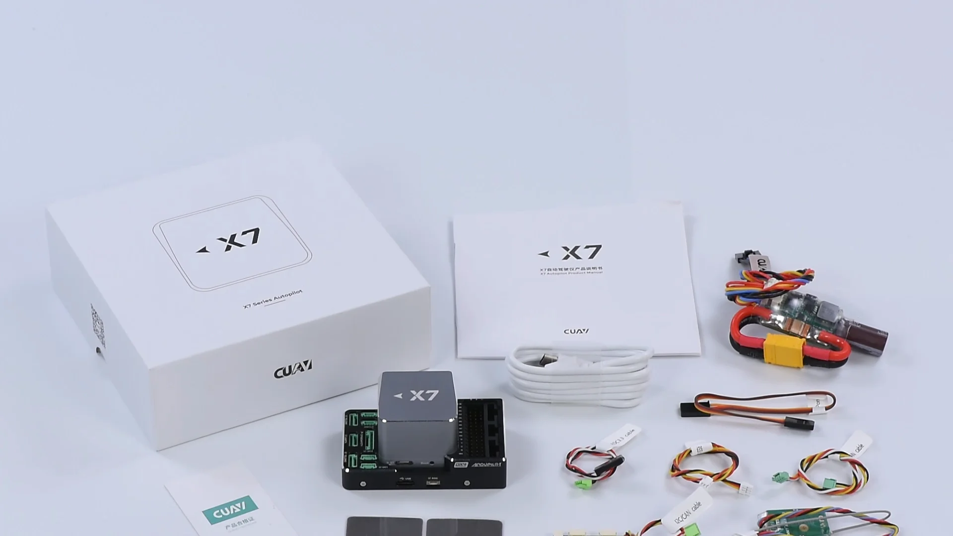 Cuav x7. Cuav x7+. fc гексакоптер полетный контроллер. ardupilot cuav x7. cuav raefly vt260.