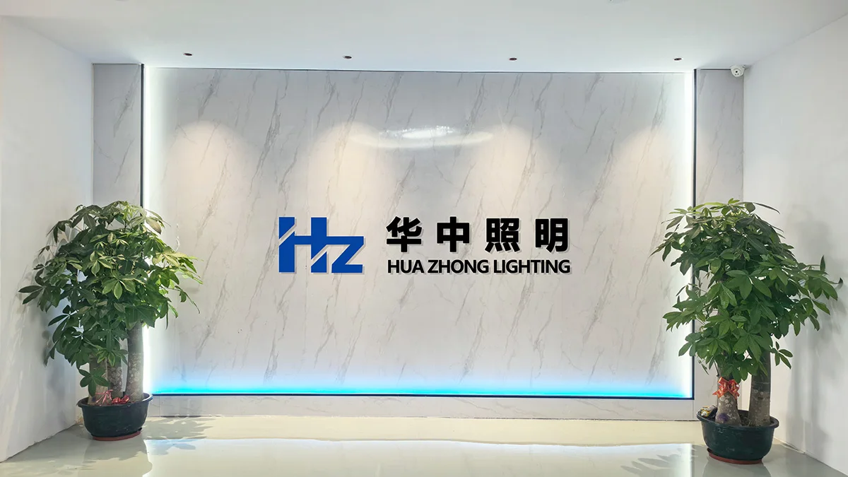 Zhongshan Huazhong Lighting Technology Co., Ltd.