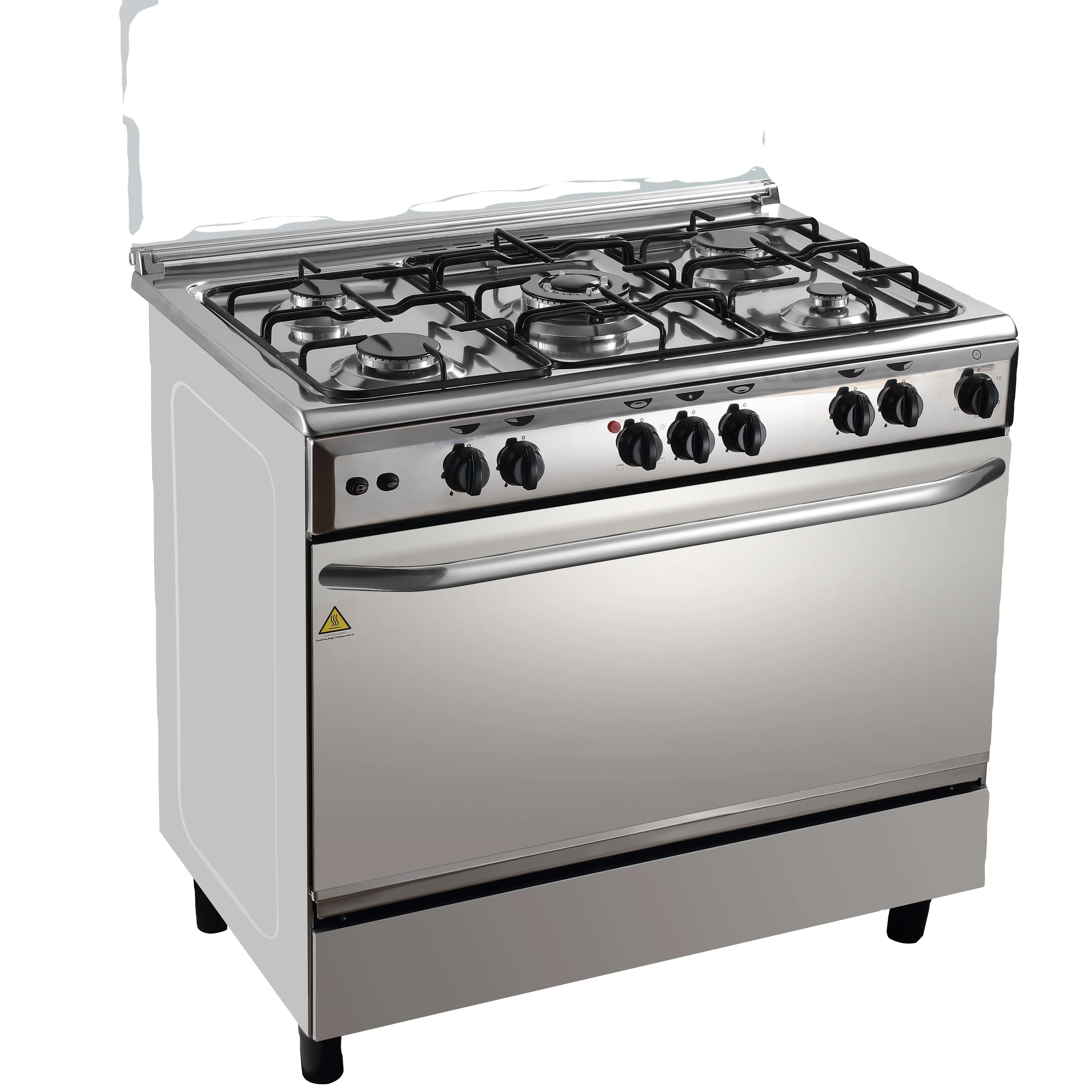 GAS RANGEMASTER CLASSIC YELLOW RANGE COOKER