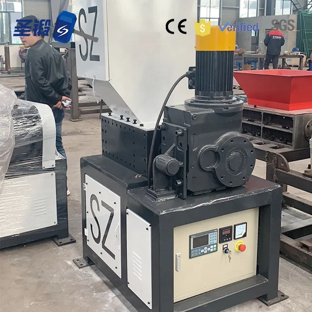 Высокое качество, оптовая продажа, недорогой мини-Измельчитель пластиковых бутылок