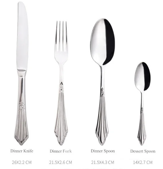 Embossed palace style steak knife, fork and spoon set of 3 pieces
