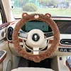 Rabbit fur brushed bear steering wheel cover dark brown