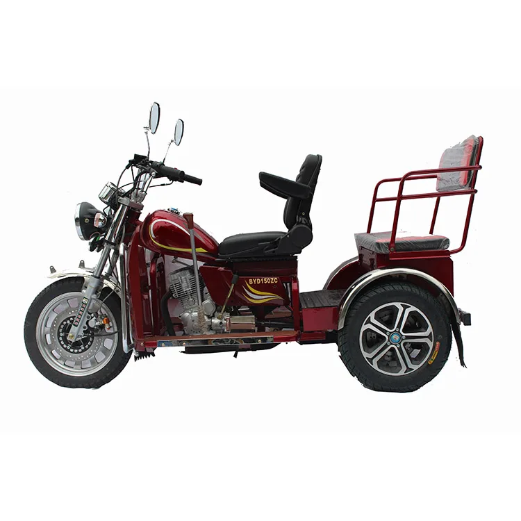 V8 5700cc Trike Motorcycle