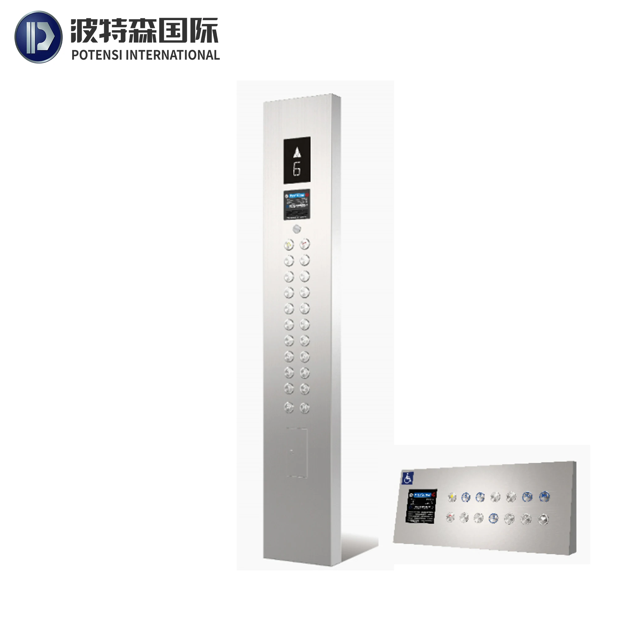 Good Quality Low Price Elevator Touch Screen Lift COP LOP Elevator Spare Parts
