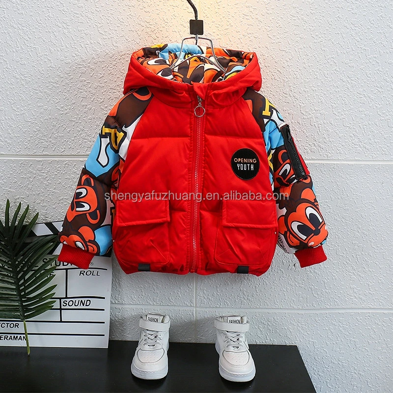 2022 new children's down jacket cotton padded jacket