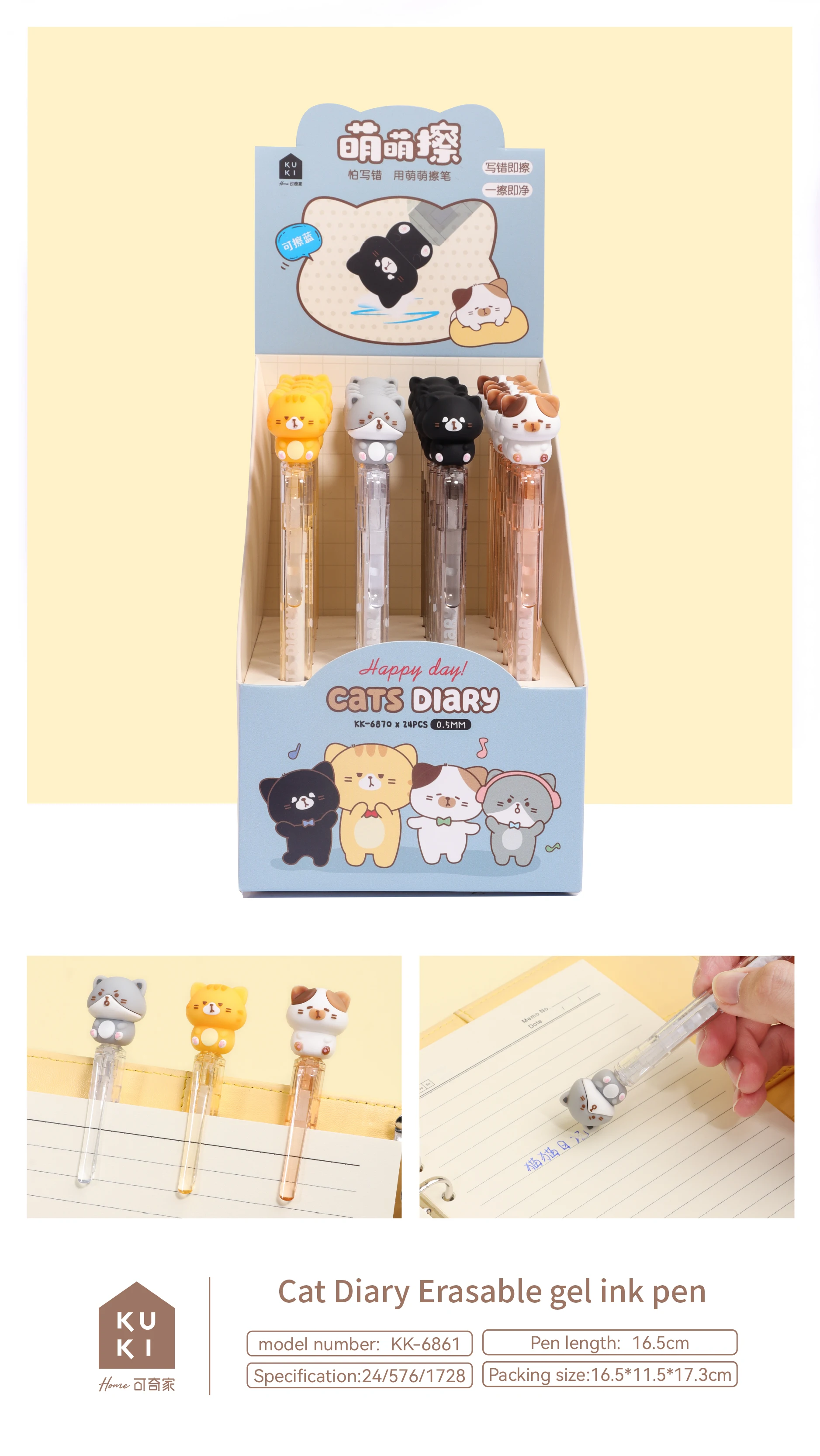 Penne gel a sfera con gatto simpatico, tratto di 0,5 mm, colore nero, per scuola e ufficio, confezione da 12 pezzi