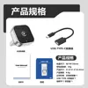 V9-YIN comes with a [Type-C adapter cable]
