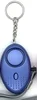 Blue Alarm