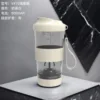 White - Premium Version