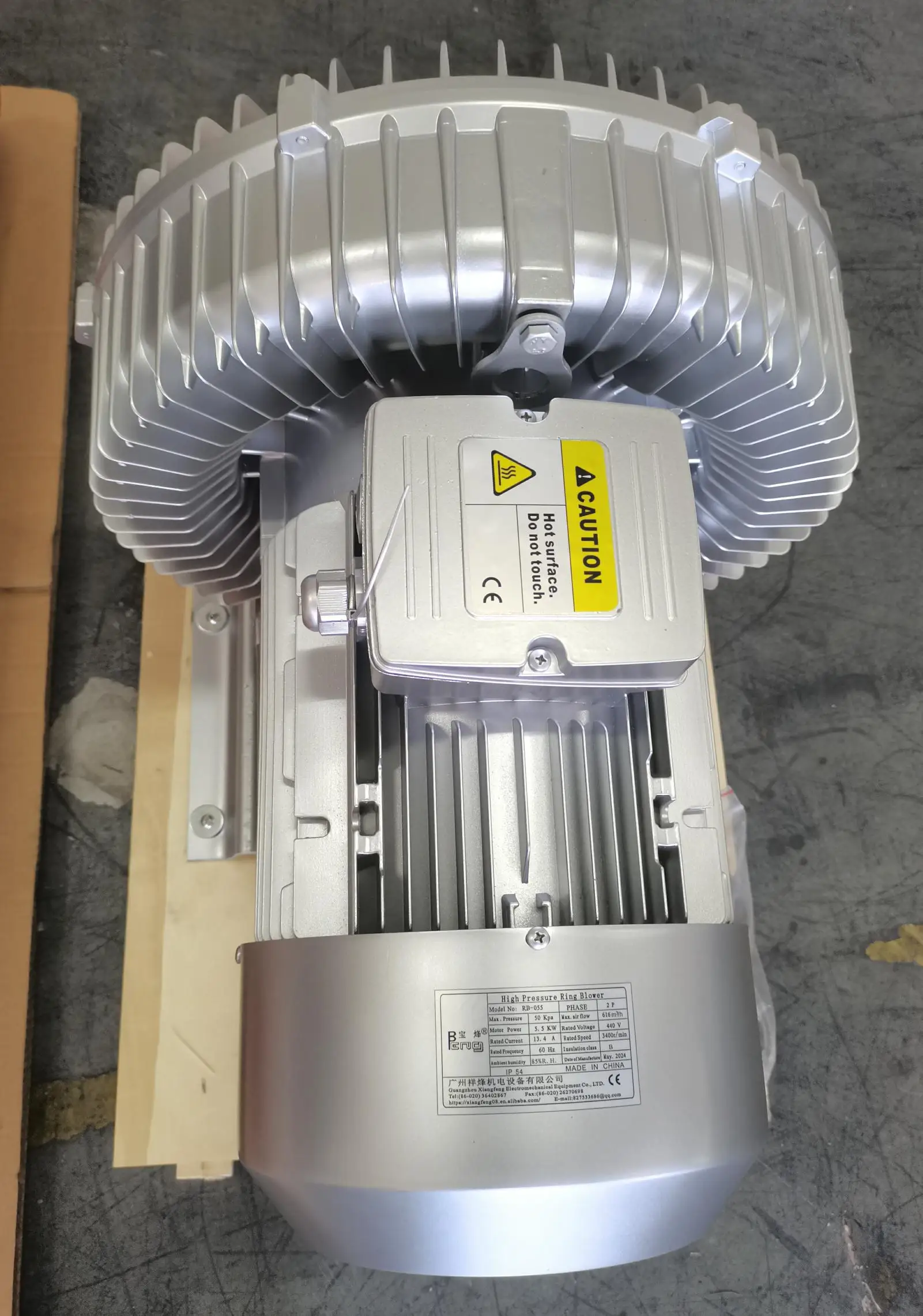 Ring Blower, 1HP, 750W, 220V/380V - detail 6