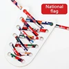 color-National flag