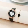 black (2pcs set )