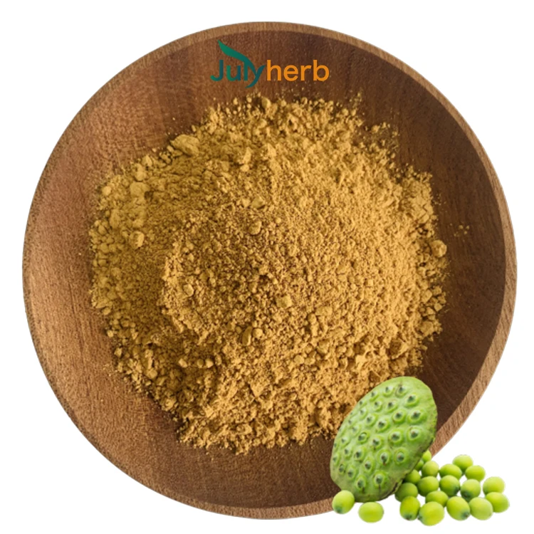 lotus seed extract