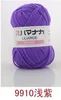 9910 violet clair
