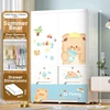 Puerta doble de 1 capa de 75 cm de ancho con 3 cajones oso de verano