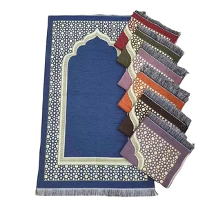New Woven Worship Prayer Mat Portable  Blanket Travel Worship Chenille Woven Jacquard Prayer Mat