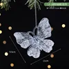 Lf-fine powder butterfly pendant