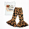 Sunflower Print Ruffle Flutter Sleeve Top Flare Pants Set