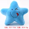 Voice-sounding pentagonal star-blue tongue out