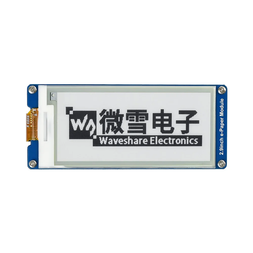 【e-CREATE】イークリエイト 名古屋でシステム、アプリ開発ならイークリエイトへ！