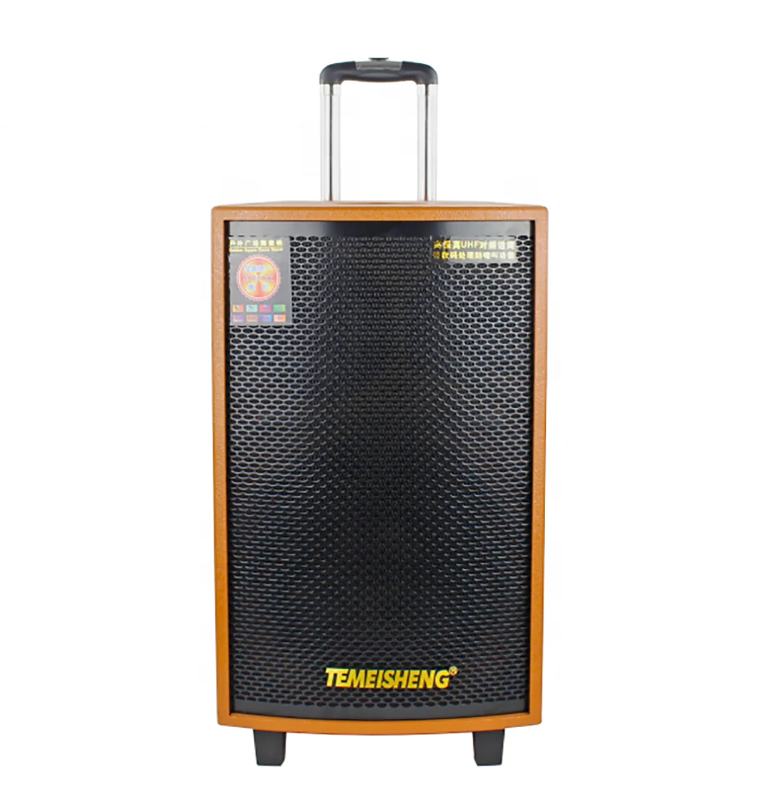 Coaxial Speaker 12 Inch Wooden Cabinet - Active Sound System