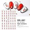DD-067    ดีดี-067