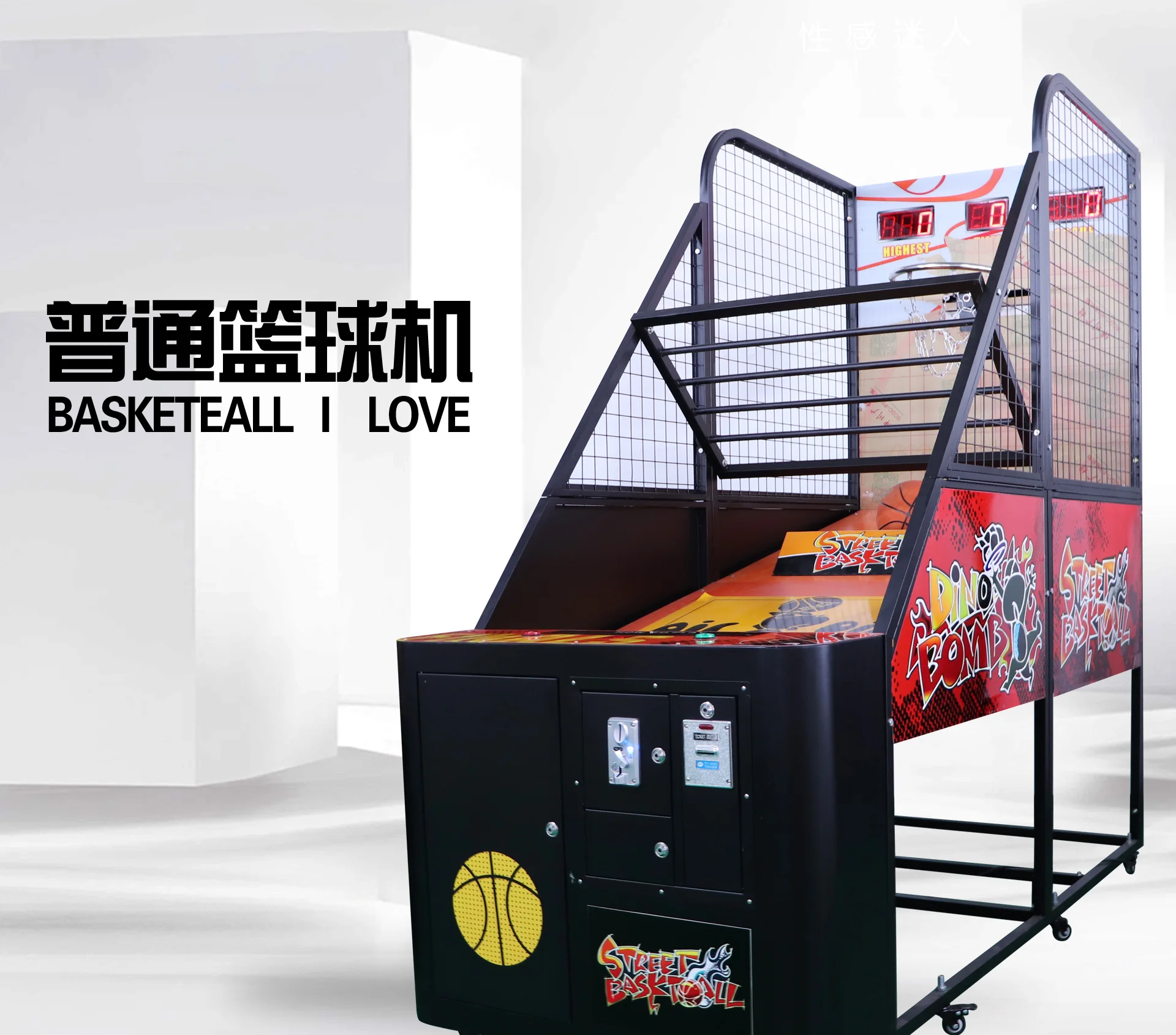 Funpark Factory Direct New Electronic Basketball Machine Coin Operated Street Arcade Game for Indoor Amusement Centers factory