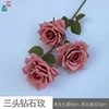 Three-headed diamond rose JJTY light red