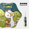 Shopping duck