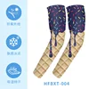 Hfbxt-004