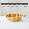 Seafood dry pot, 20cm [Gold]