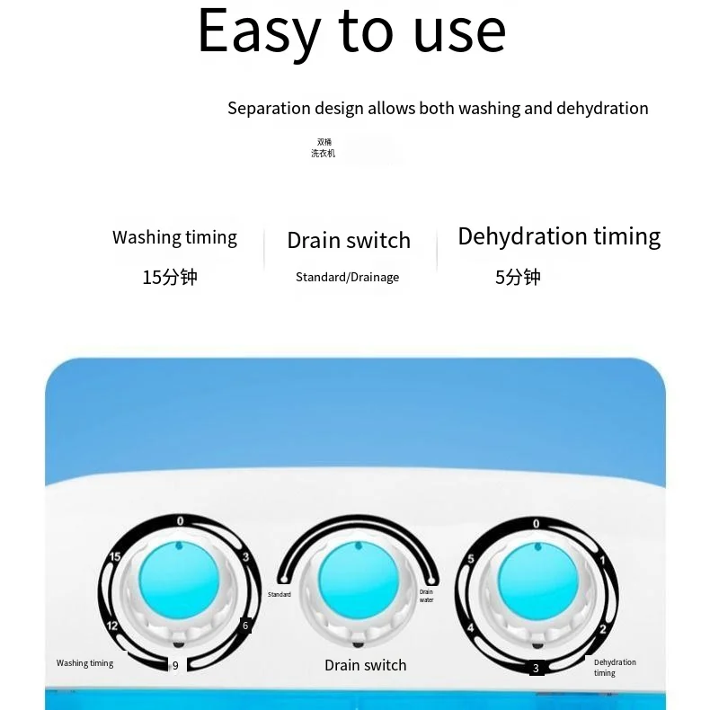 Mini Washing Machine,Household  Washing Machine, Double Bucket Small Semi-automatic Washing Machine