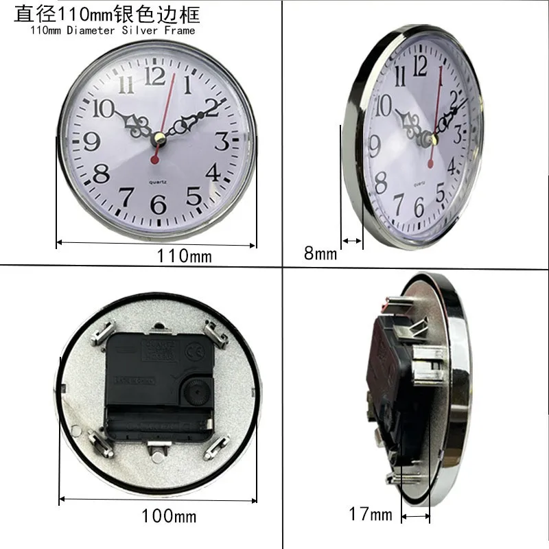 Wholesale Hour 110mm Clock Movement Process Quartz Clock Head Inset ...
