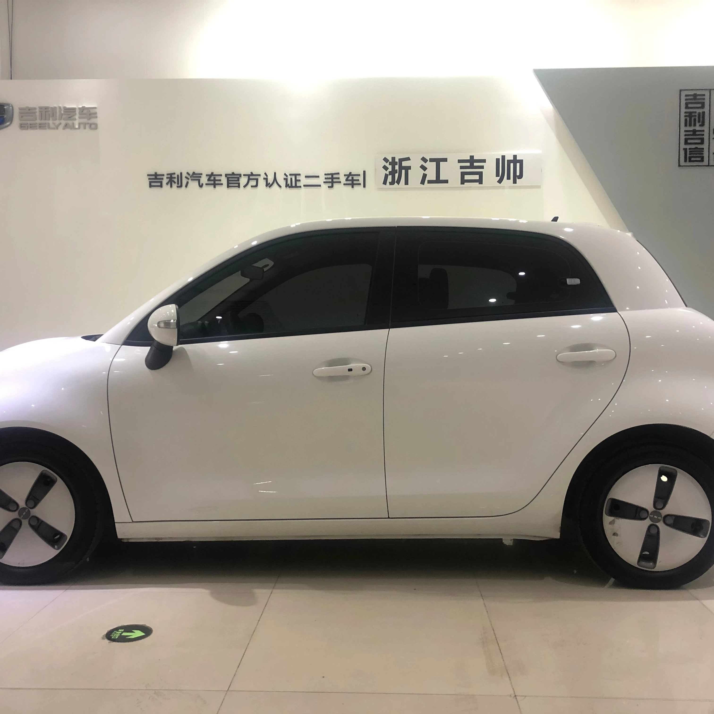 电动汽车长城ora R1 Nedc 310公里lhd批准的中国二手车出口商 Buy 电动汽车 Ora R1 二手车product On Alibaba Com