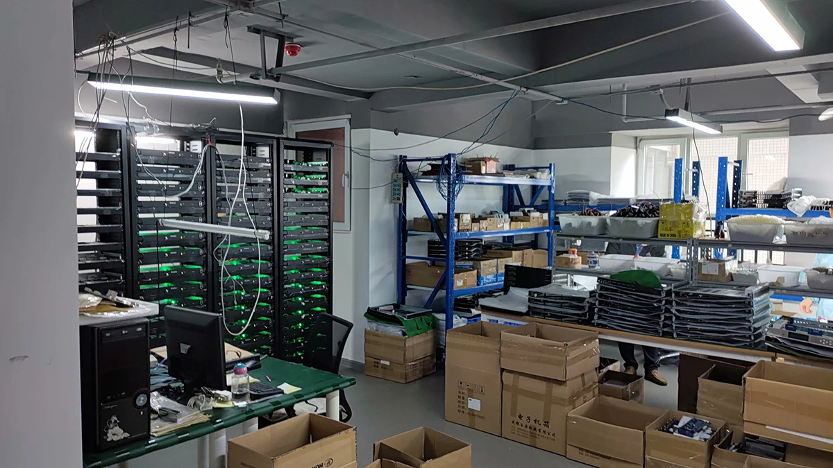 Hangzhou Leiou Technology Co., Ltd. 3