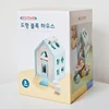 Korean Matching Shape Matching House