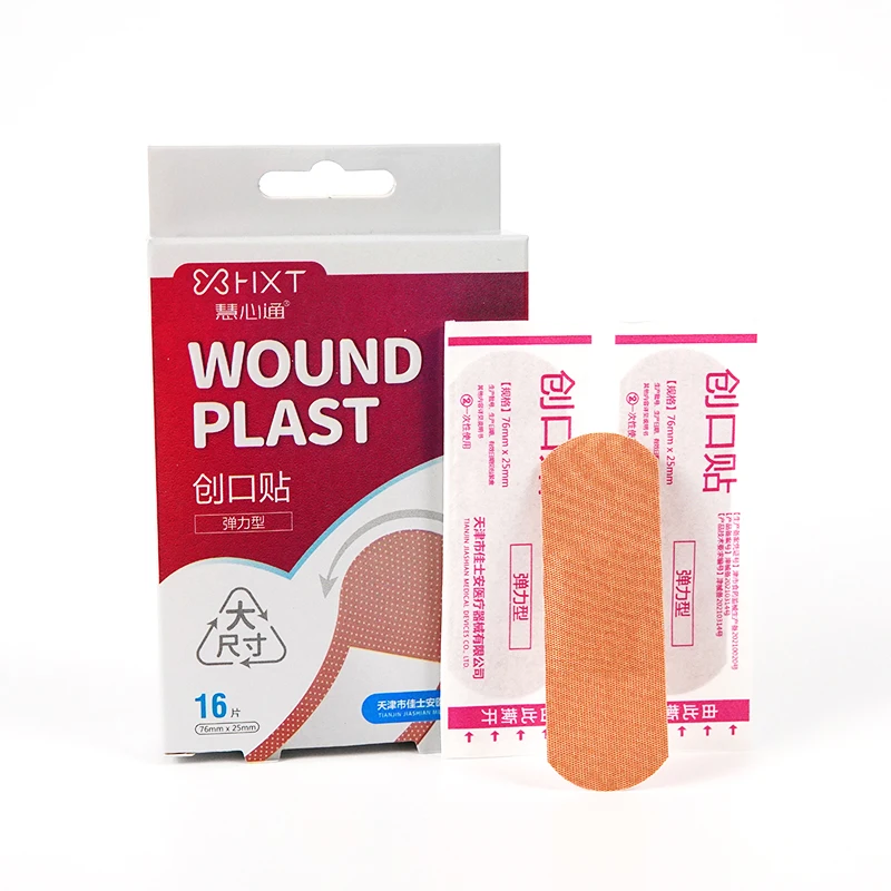 bandage strips medical band-aid band medic elastic Support customization