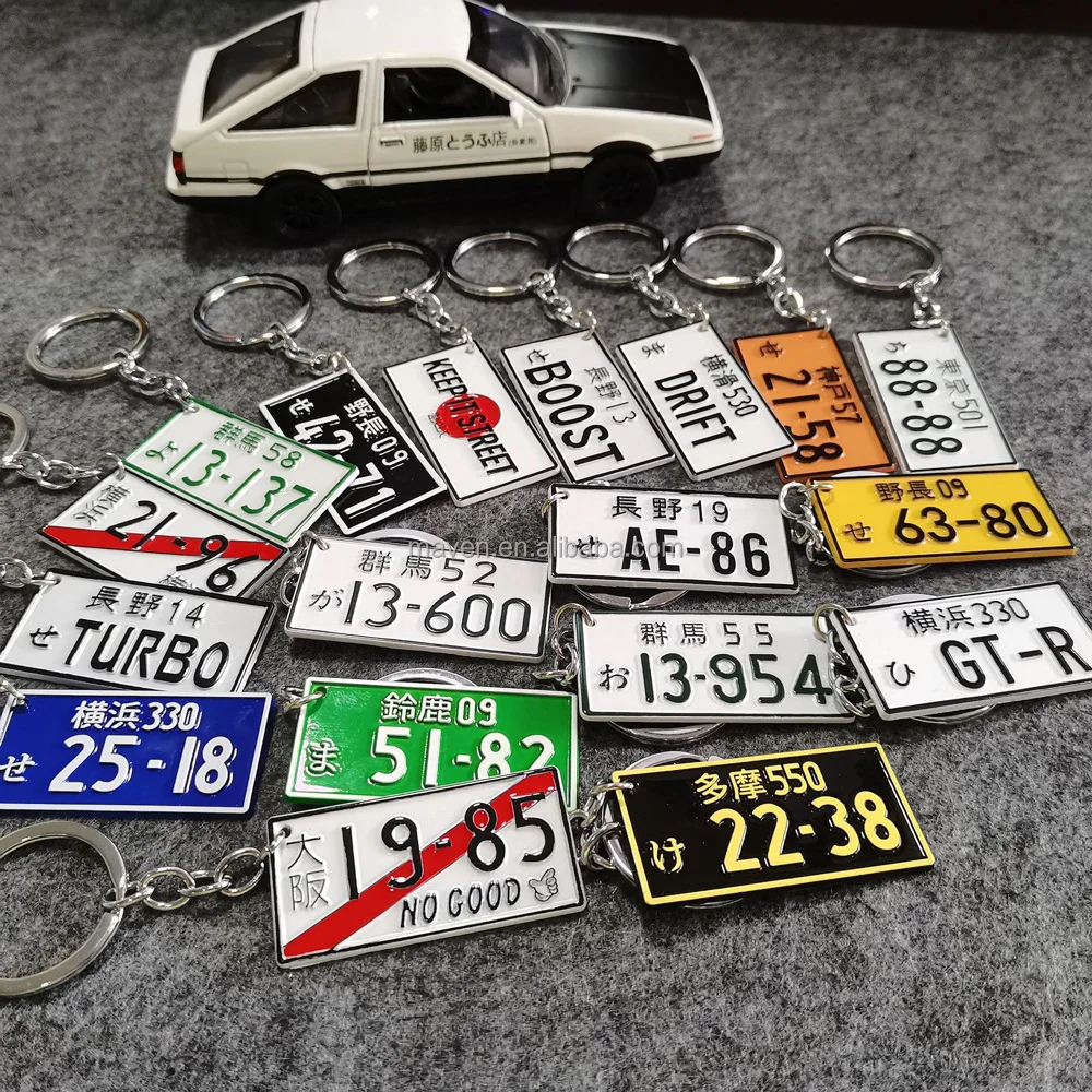 Custom Japanese License Plate - Vanity & Magnetic Cover