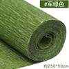 5-Deep Green